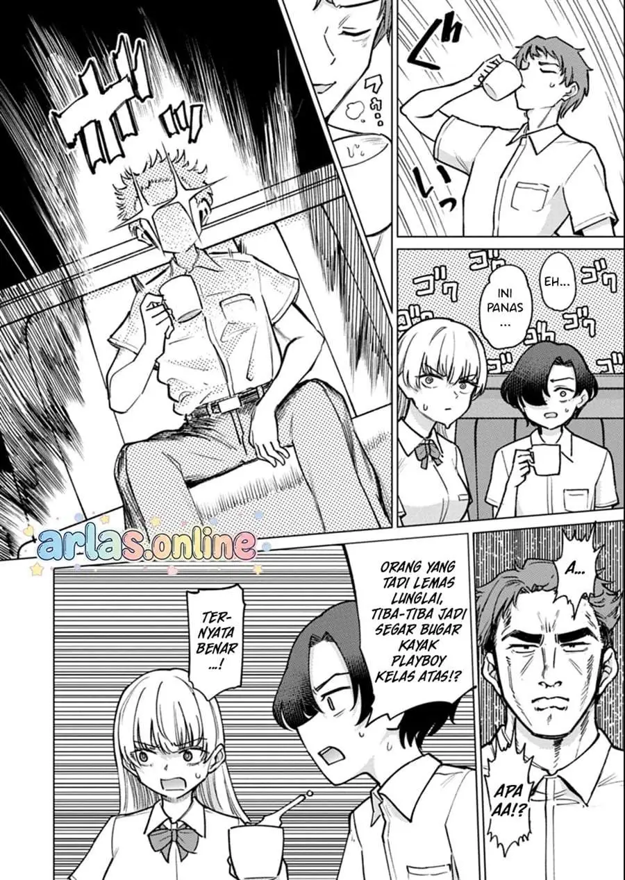 Keppeki sakyubasu wa ××× ga o kirai! Chapter 12