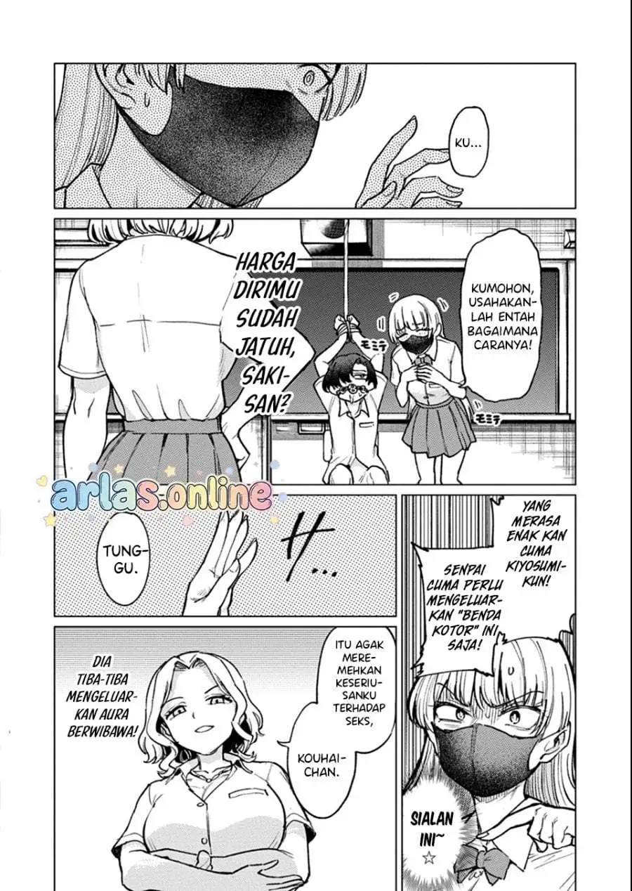 Keppeki sakyubasu wa ××× ga o kirai! Chapter 6