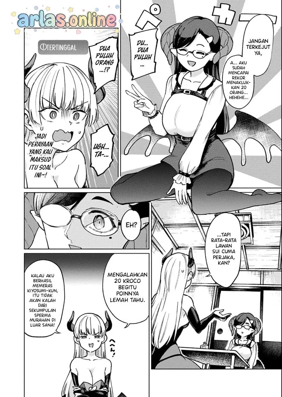 Keppeki sakyubasu wa ××× ga o kirai! Chapter 7