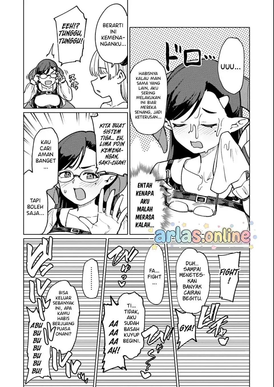 Keppeki sakyubasu wa ××× ga o kirai! Chapter 7