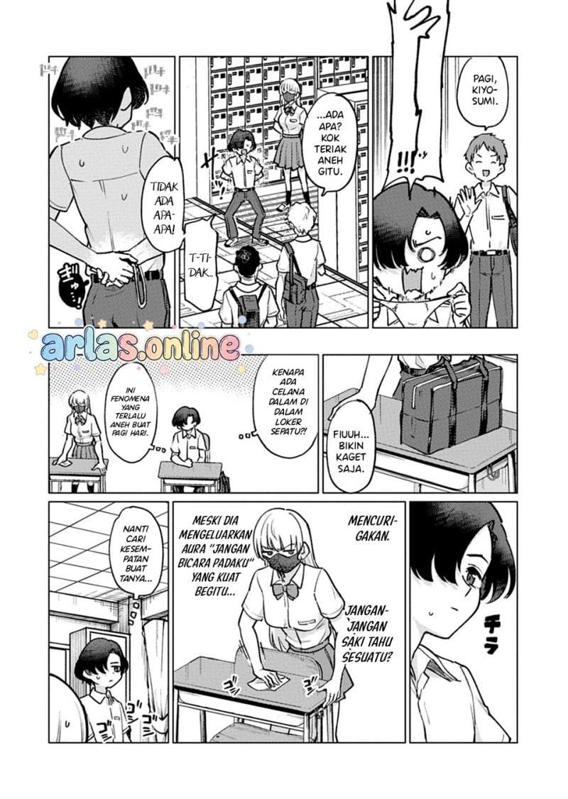 Keppeki sakyubasu wa ××× ga o kirai! Chapter 8
