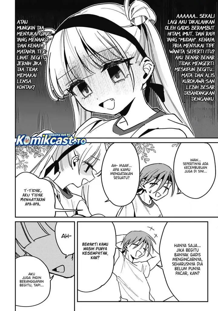 Hochiya-san wa Amariaru Chapter 16