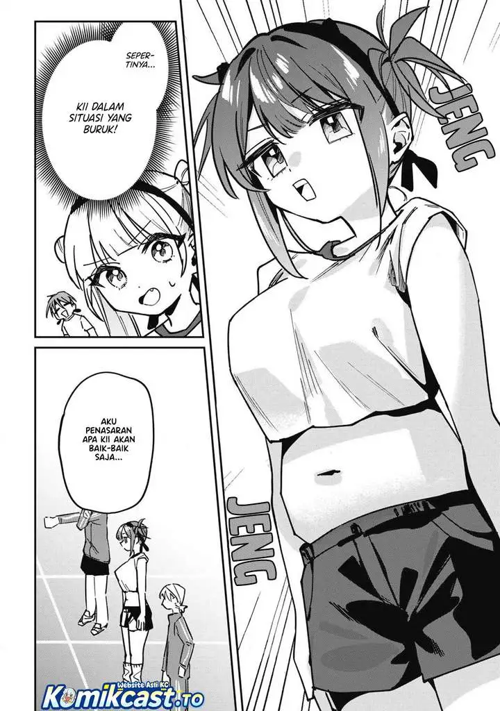 Hochiya-san wa Amariaru Chapter 16