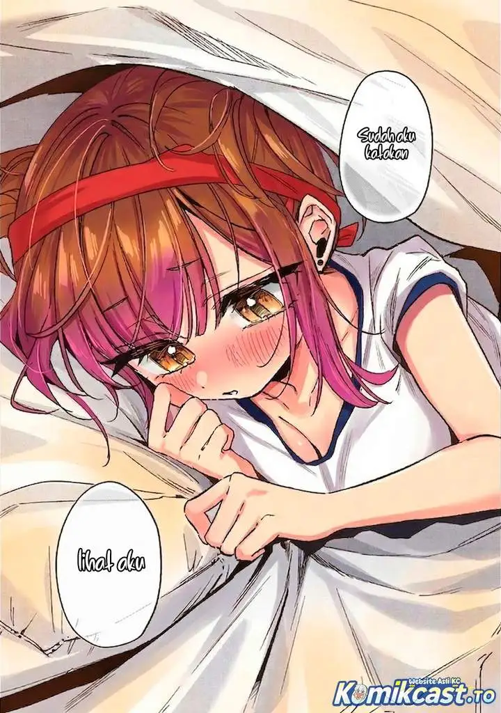 Hochiya-san wa Amariaru Chapter 17