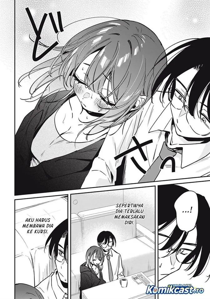 Hochiya-san wa Amariaru Chapter 21