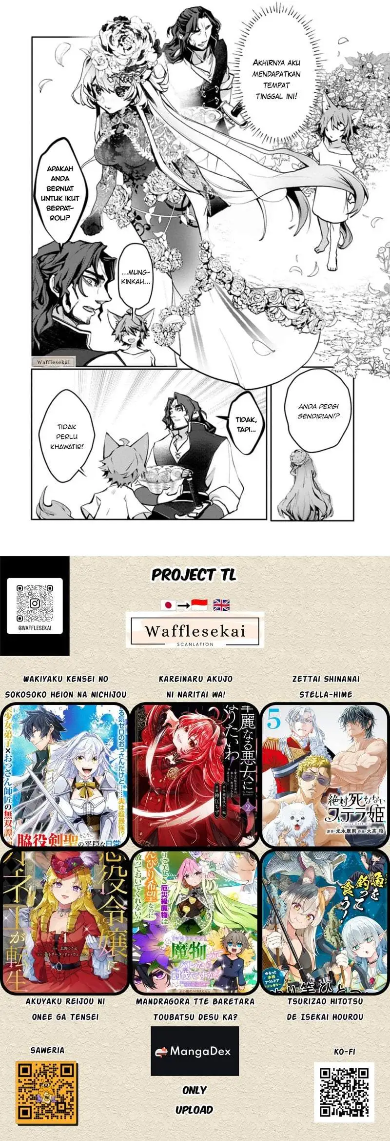 Mamono (Mandragora) tte Baretara Toubatsu desu ka? Chapter 5.1