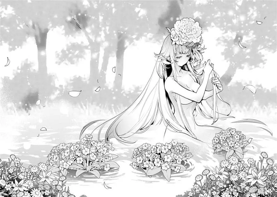 Mamono (Mandragora) tte Baretara Toubatsu desu ka? Chapter 6.2