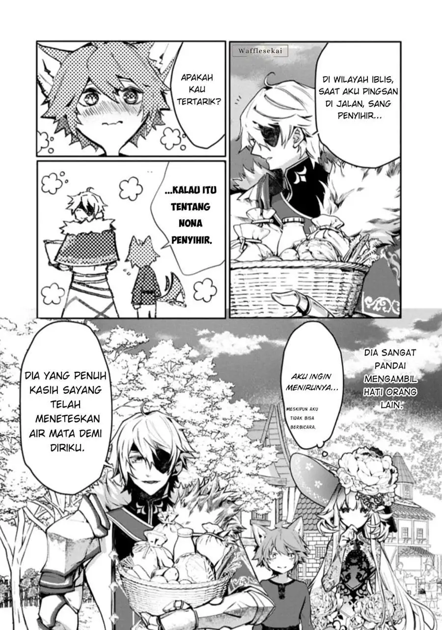Mamono (Mandragora) tte Baretara Toubatsu desu ka? Chapter 7.1