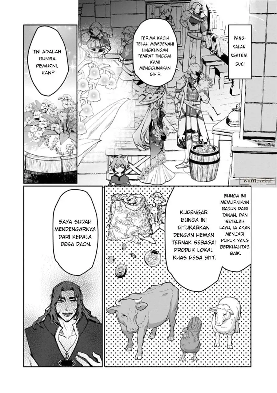 Mamono (Mandragora) tte Baretara Toubatsu desu ka? Chapter 7.1