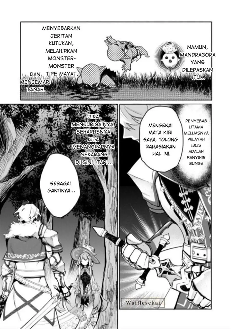 Mamono (Mandragora) tte Baretara Toubatsu desu ka? Chapter 7.2