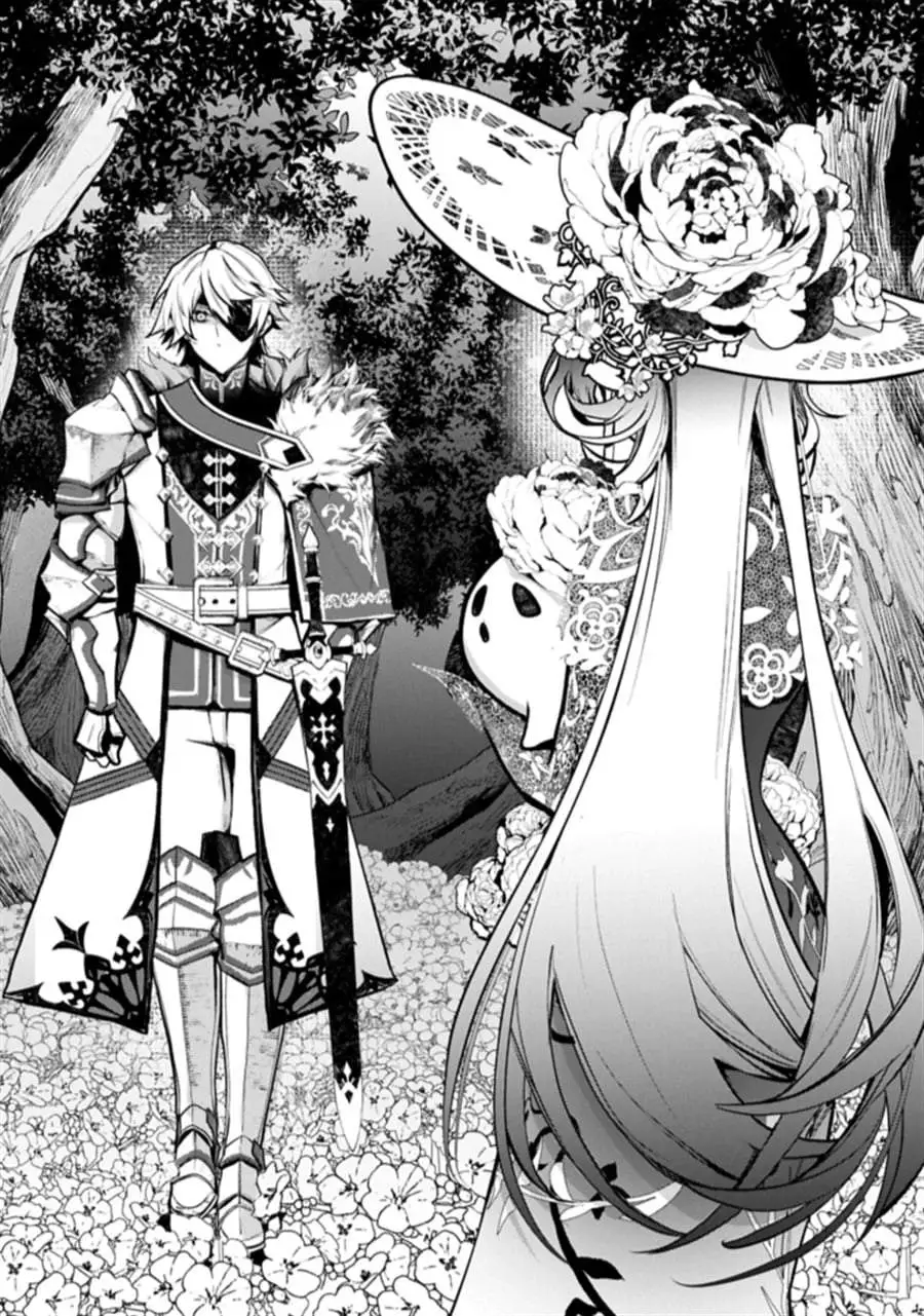 Mamono (Mandragora) tte Baretara Toubatsu desu ka? Chapter 7.2