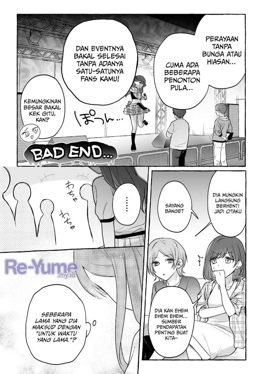 Damedol to Sekai ni Hitori Dake no Fan (Serialization) Chapter 48
