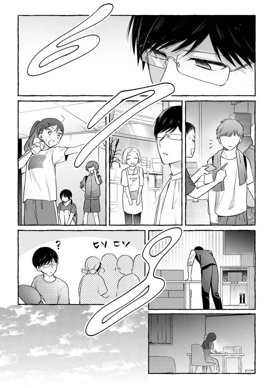 Damedol to Sekai ni Hitori Dake no Fan (Serialization) Chapter 48