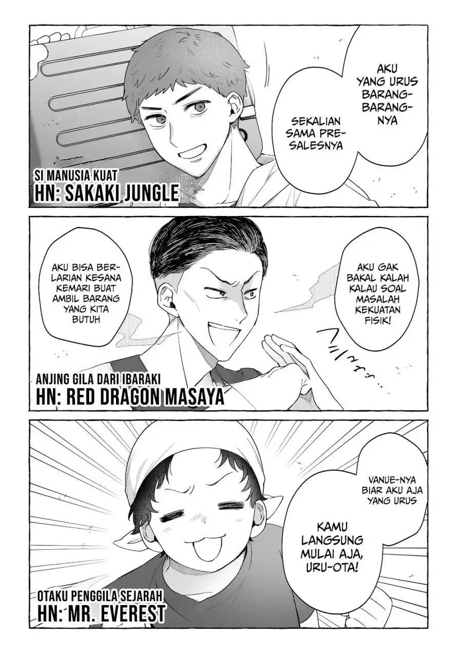 Damedol to Sekai ni Hitori Dake no Fan (Serialization) Chapter 49