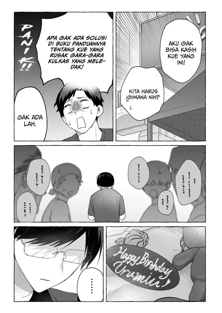 Damedol to Sekai ni Hitori Dake no Fan (Serialization) Chapter 49