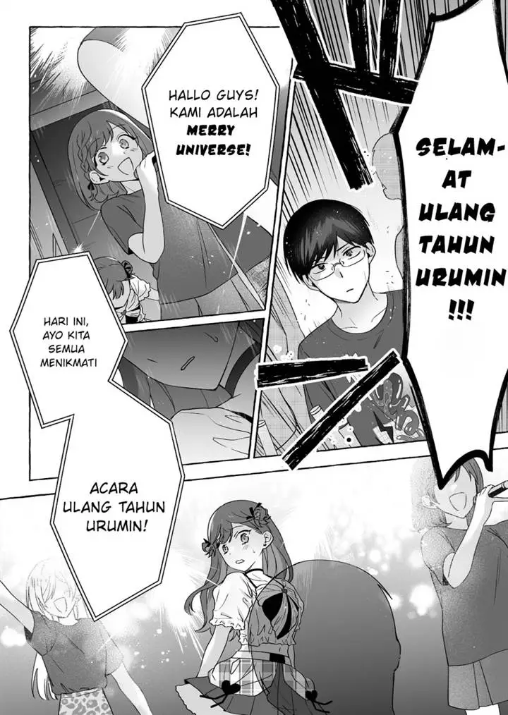 Damedol to Sekai ni Hitori Dake no Fan (Serialization) Chapter 50