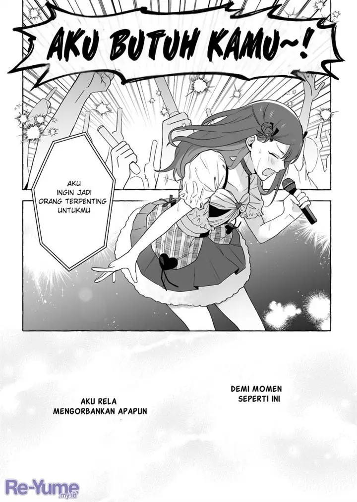Damedol to Sekai ni Hitori Dake no Fan (Serialization) Chapter 50