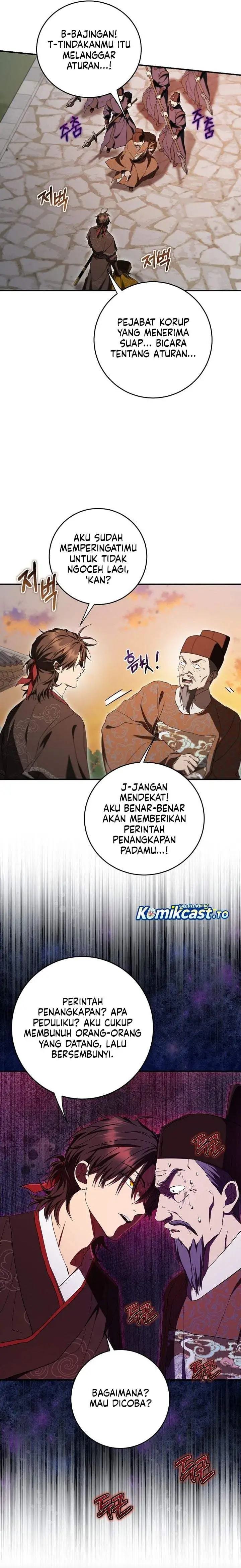 Mudang Association Chapter 168