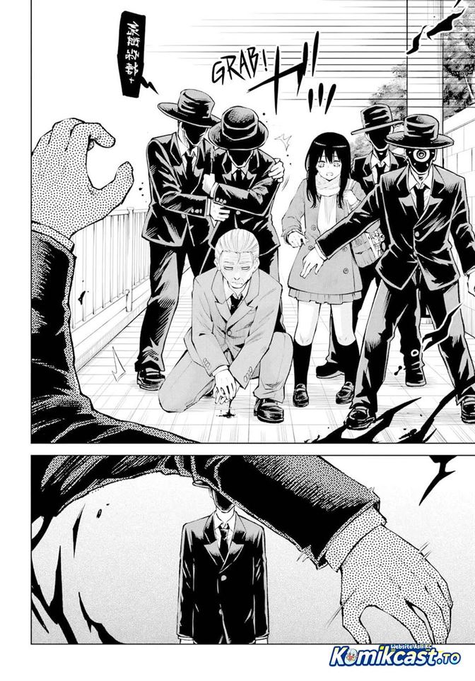 The Girl Who See It Chapter 71