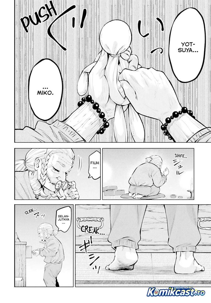 The Girl Who See It Chapter 71
