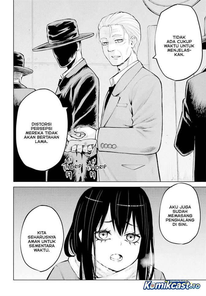 The Girl Who See It Chapter 71