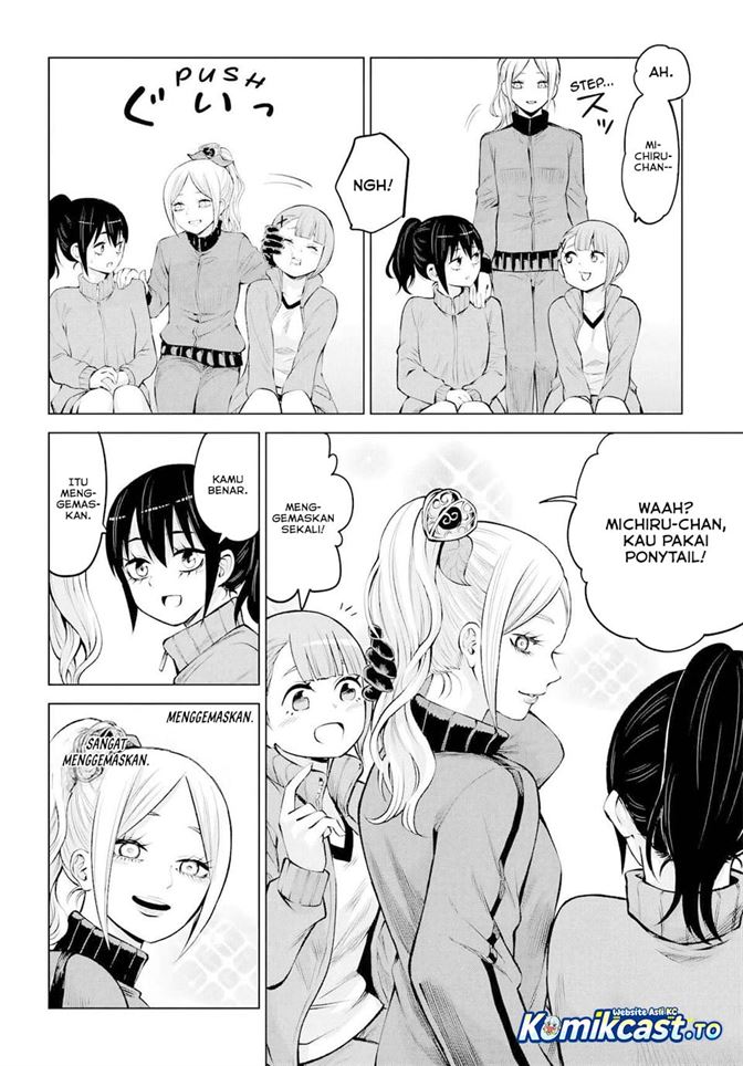 The Girl Who See It Chapter 71