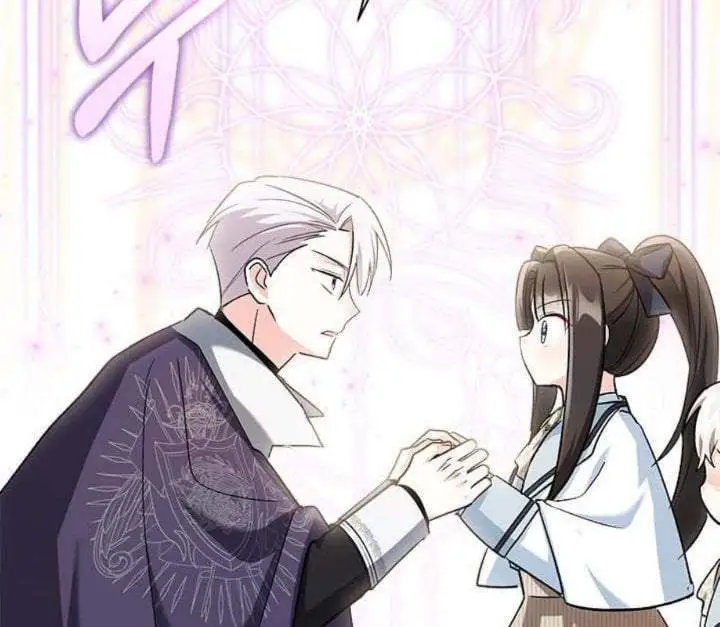 How Can You Pay Back The Kindness I Raised With Obsession? Chapter 19