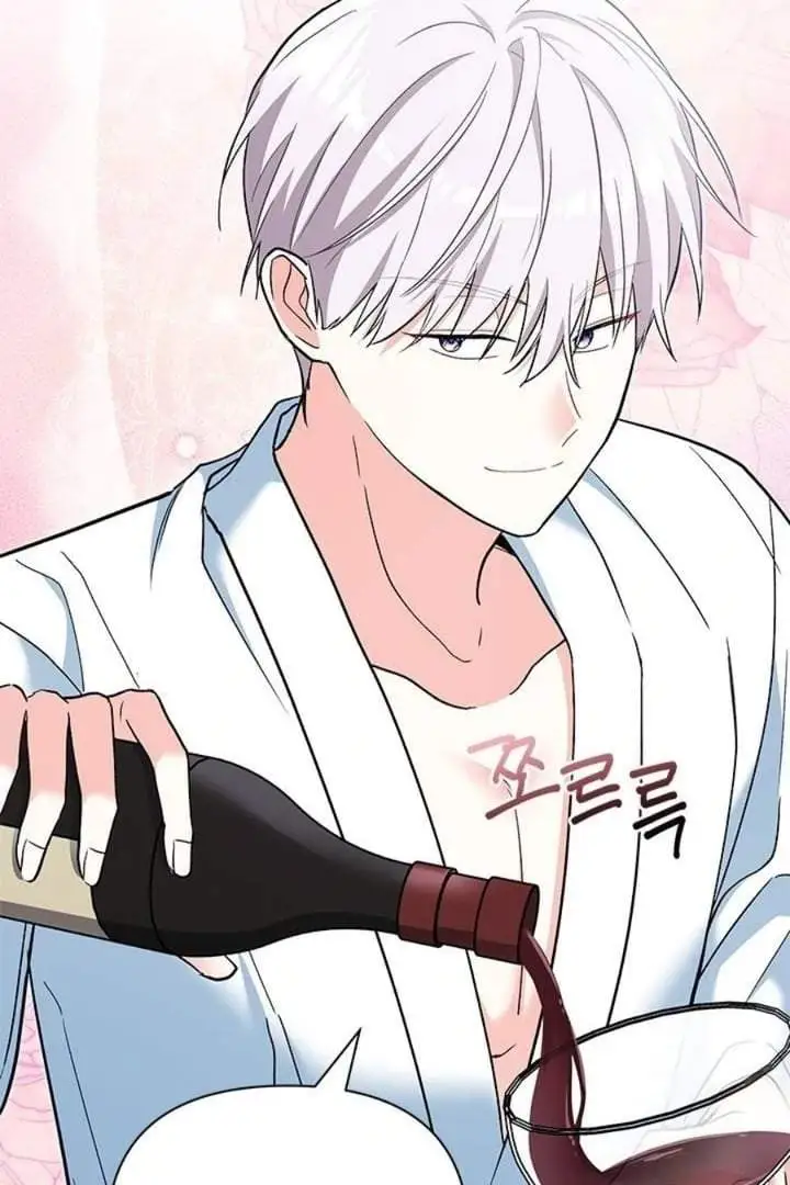 How Can You Pay Back The Kindness I Raised With Obsession? Chapter 30