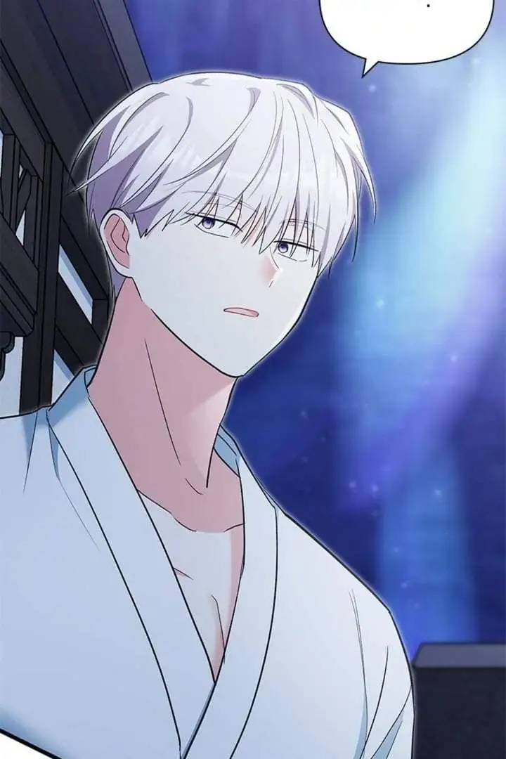 How Can You Pay Back The Kindness I Raised With Obsession? Chapter 30