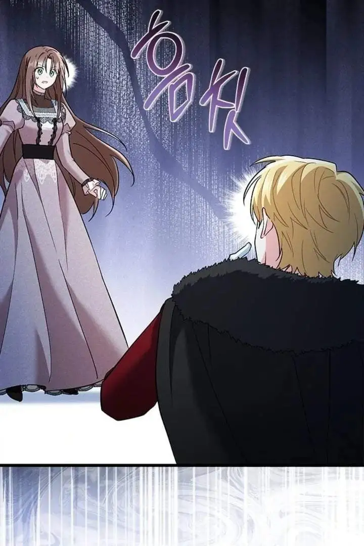 How Can You Pay Back The Kindness I Raised With Obsession? Chapter 32