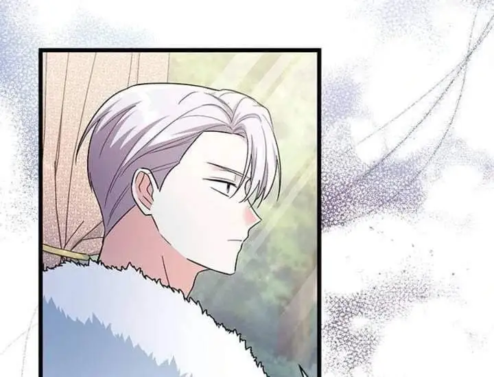 How Can You Pay Back The Kindness I Raised With Obsession? Chapter 33