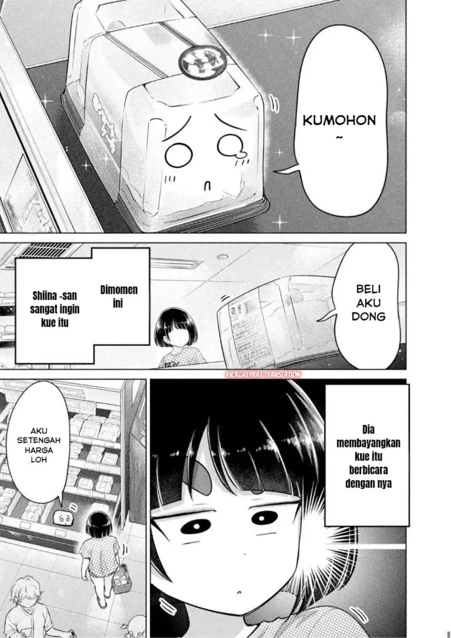 Ookii Muki Muki Chiisai Muchi Muchi Chapter 22
