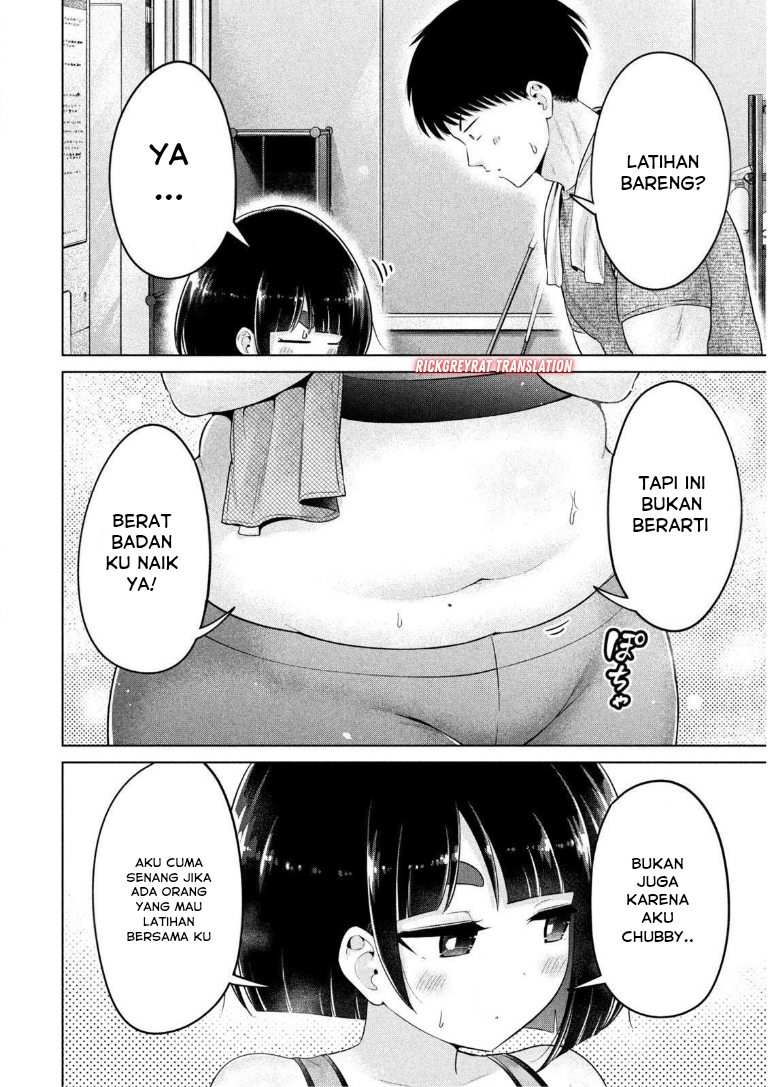 Ookii Muki Muki Chiisai Muchi Muchi Chapter 24