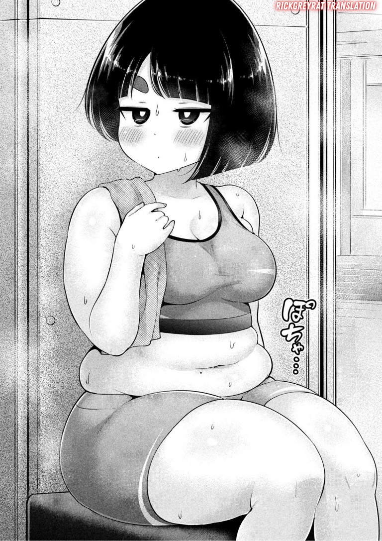 Ookii Muki Muki Chiisai Muchi Muchi Chapter 24