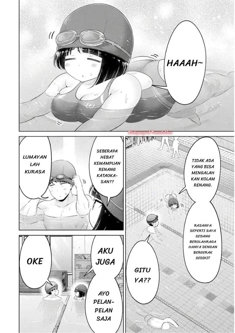 Ookii Muki Muki Chiisai Muchi Muchi Chapter 25