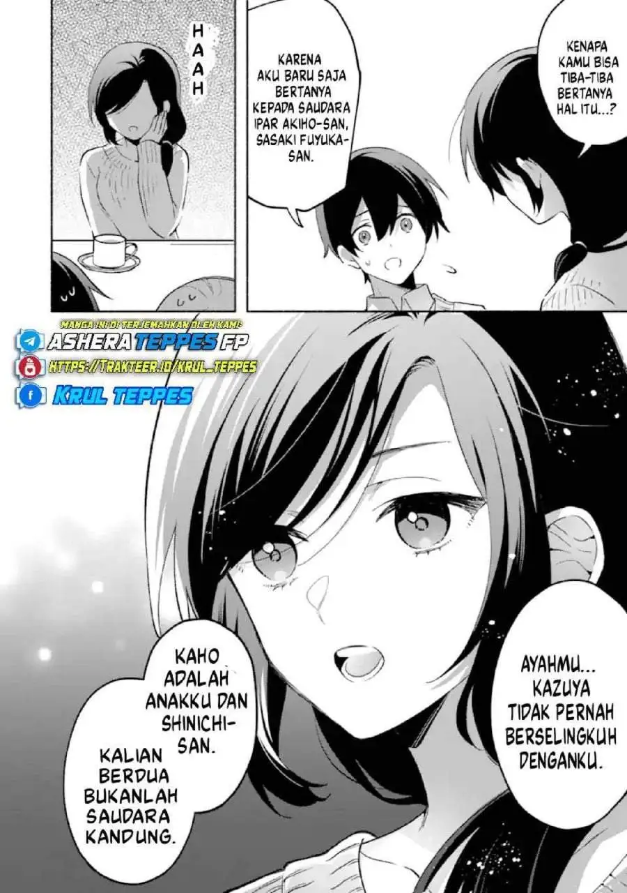 Cool na Megami-sama to Issho ni Sundara, Amayakashi Sugite Ponkotsu ni Shite Shimatta Ken ni Tsuite Chapter 26