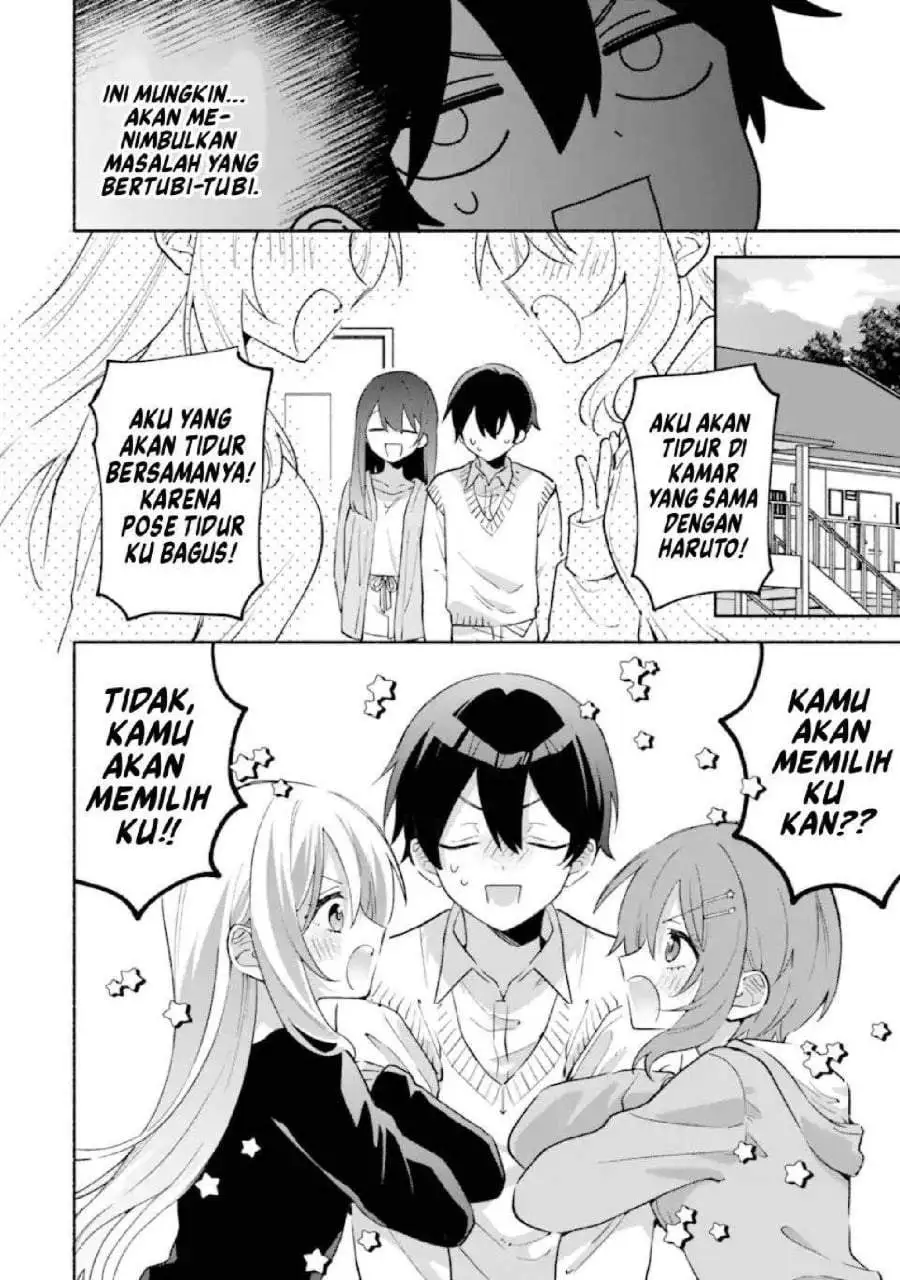 Cool na Megami-sama to Issho ni Sundara, Amayakashi Sugite Ponkotsu ni Shite Shimatta Ken ni Tsuite Chapter 26