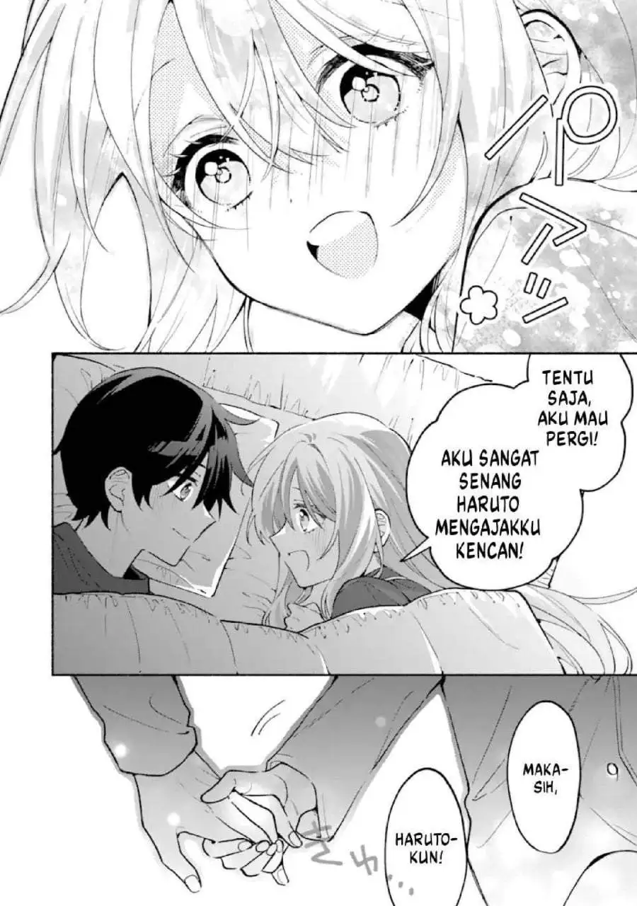 Cool na Megami-sama to Issho ni Sundara, Amayakashi Sugite Ponkotsu ni Shite Shimatta Ken ni Tsuite Chapter 27