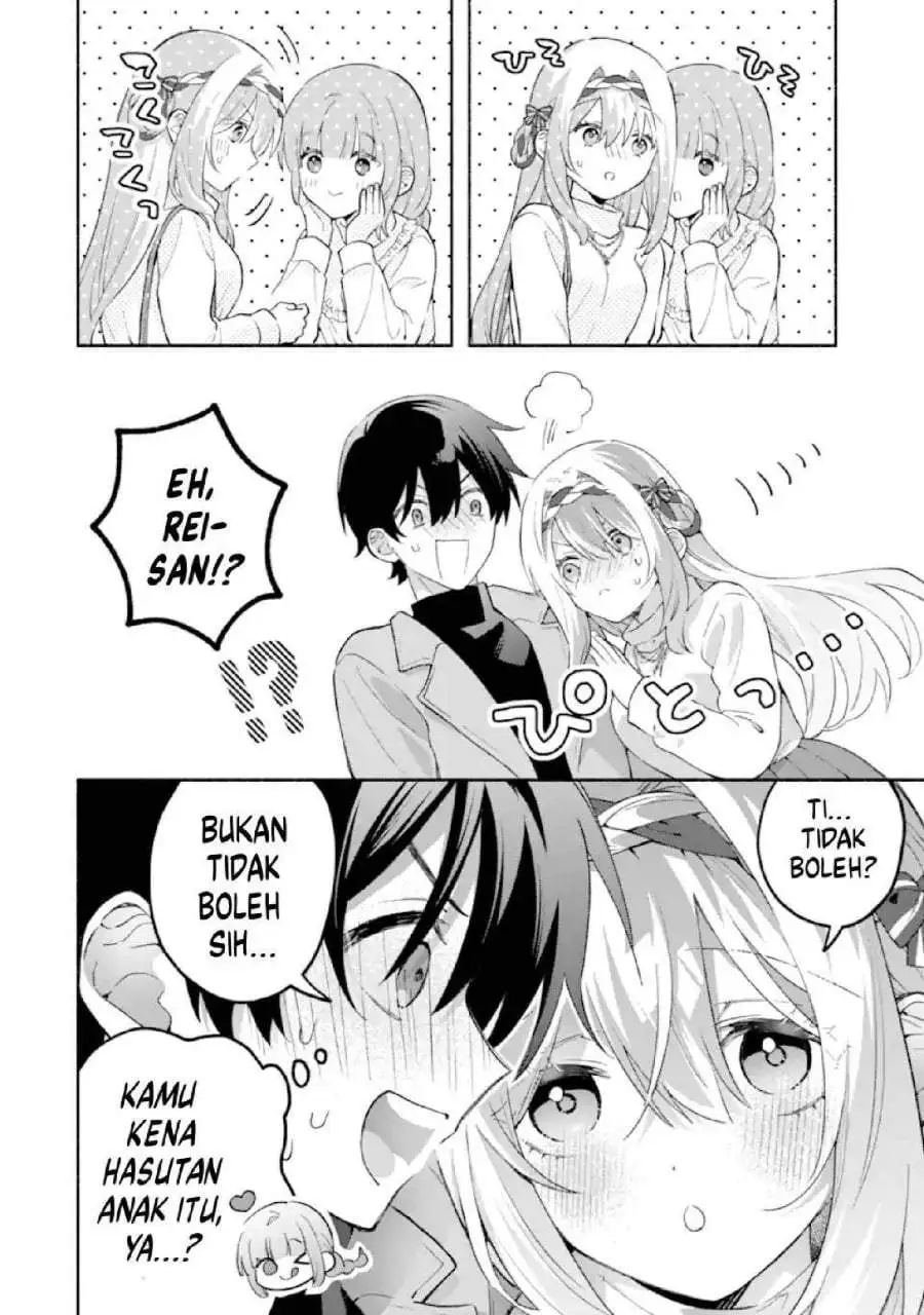 Cool na Megami-sama to Issho ni Sundara, Amayakashi Sugite Ponkotsu ni Shite Shimatta Ken ni Tsuite Chapter 28
