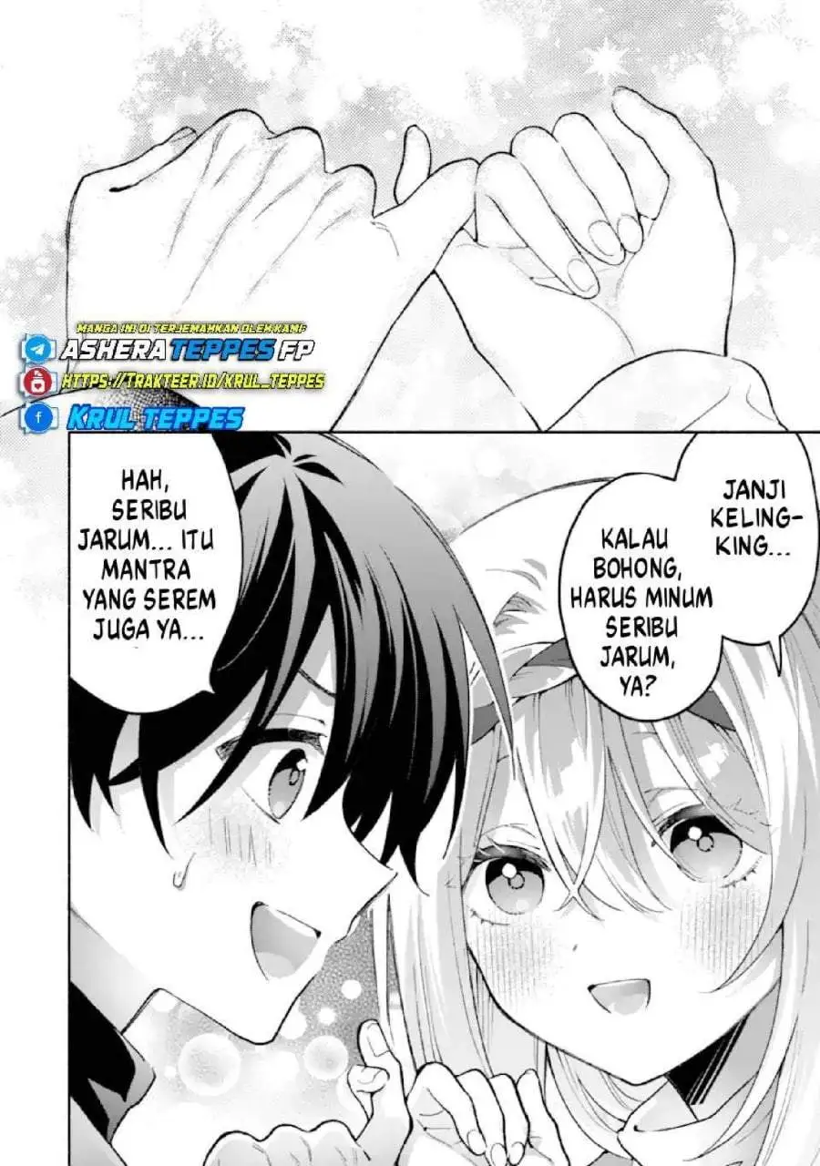 Cool na Megami-sama to Issho ni Sundara, Amayakashi Sugite Ponkotsu ni Shite Shimatta Ken ni Tsuite Chapter 28