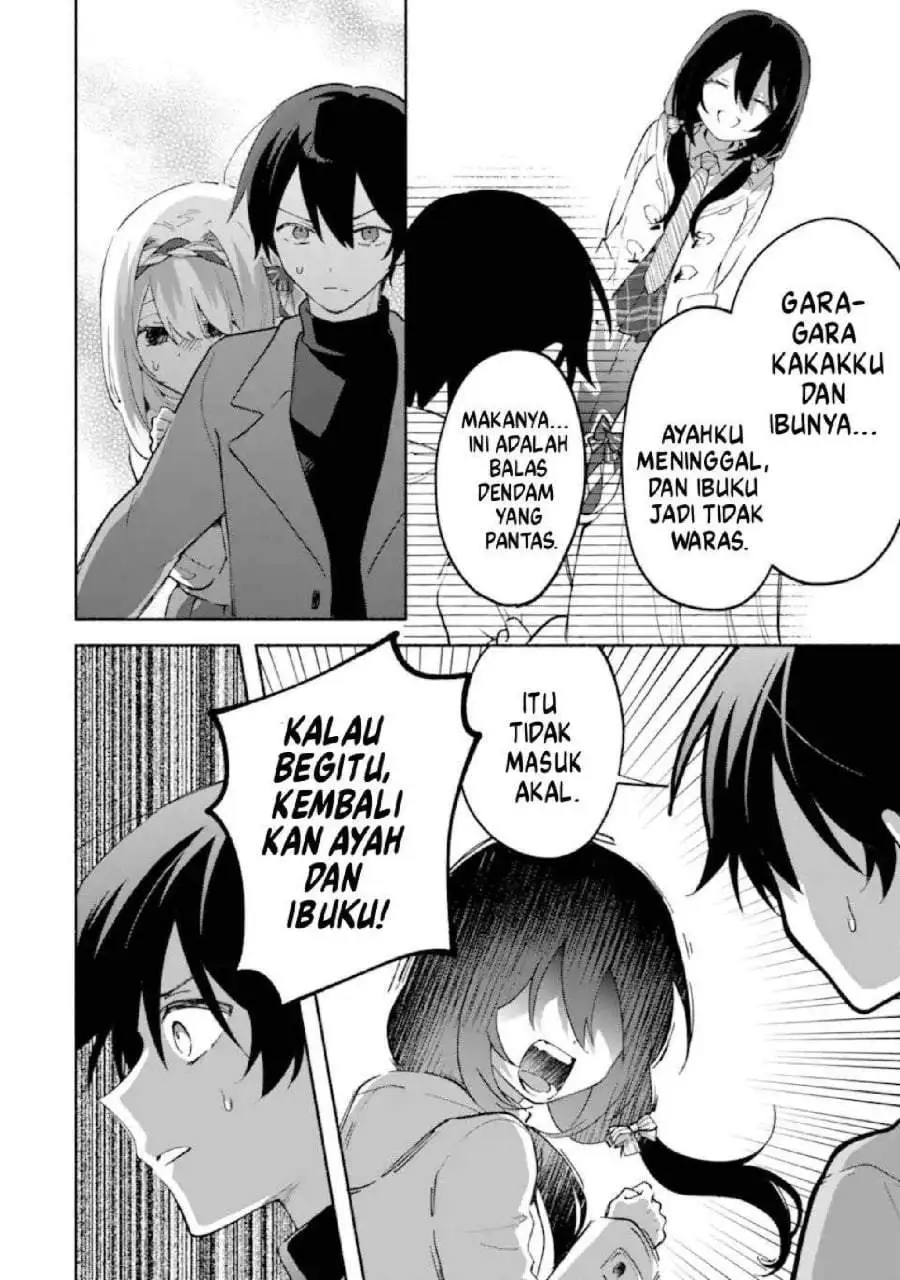Cool na Megami-sama to Issho ni Sundara, Amayakashi Sugite Ponkotsu ni Shite Shimatta Ken ni Tsuite Chapter 28