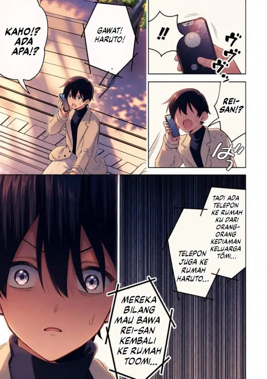 Cool na Megami-sama to Issho ni Sundara, Amayakashi Sugite Ponkotsu ni Shite Shimatta Ken ni Tsuite Chapter 29