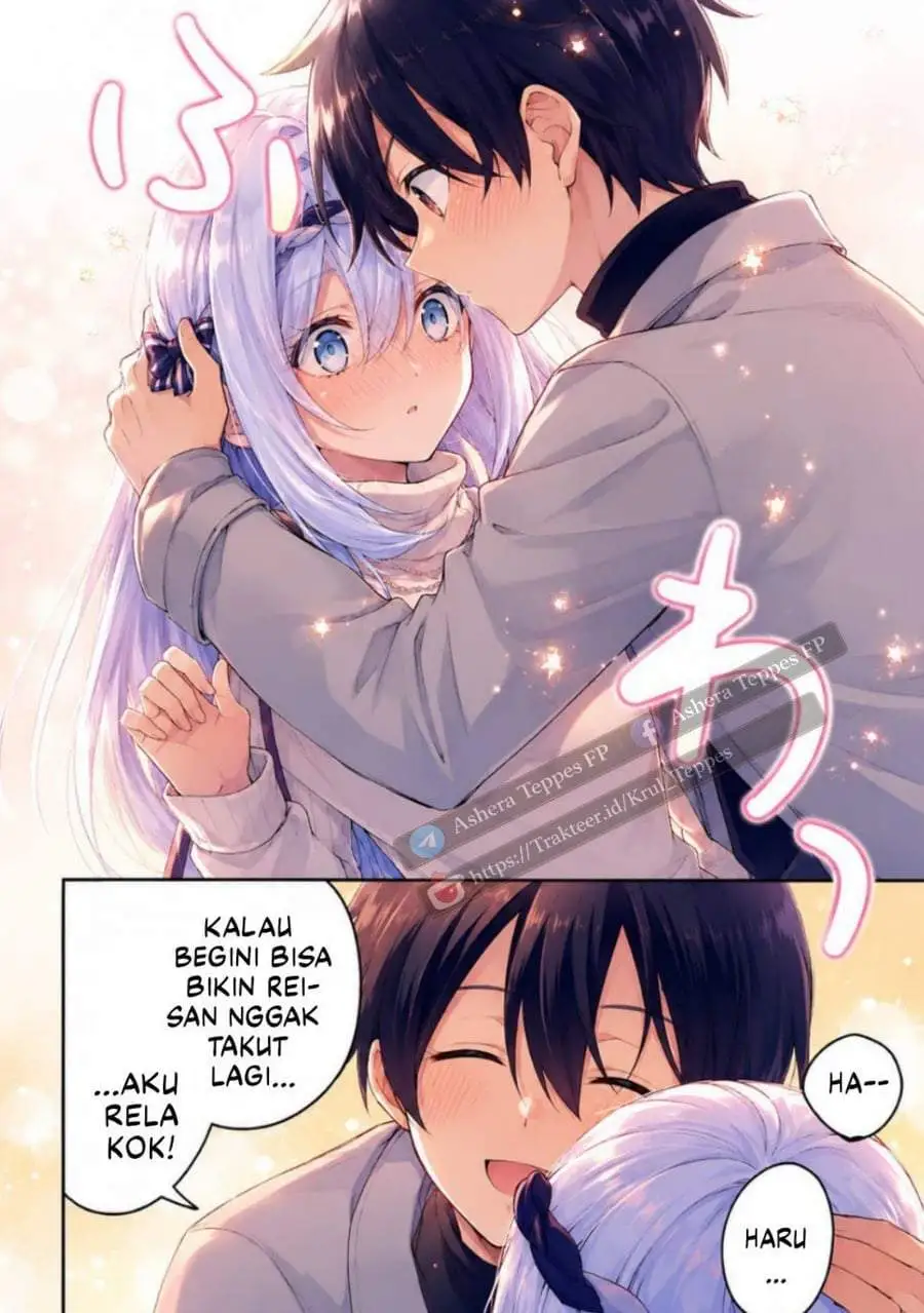 Cool na Megami-sama to Issho ni Sundara, Amayakashi Sugite Ponkotsu ni Shite Shimatta Ken ni Tsuite Chapter 29