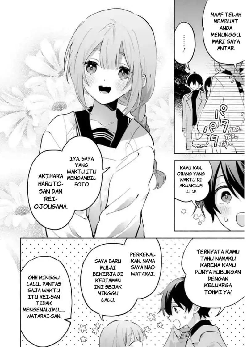 Cool na Megami-sama to Issho ni Sundara, Amayakashi Sugite Ponkotsu ni Shite Shimatta Ken ni Tsuite Chapter 30