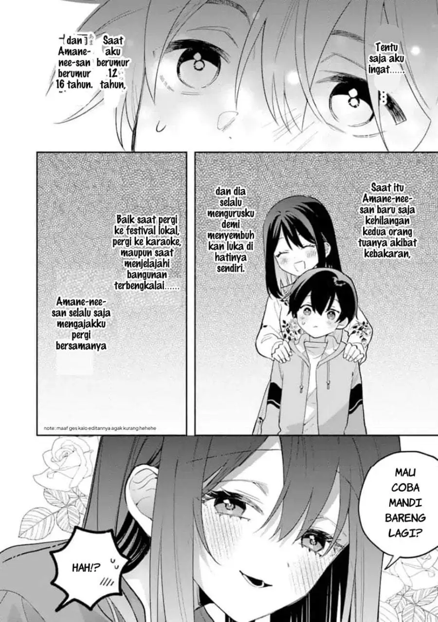 Cool na Megami-sama to Issho ni Sundara, Amayakashi Sugite Ponkotsu ni Shite Shimatta Ken ni Tsuite Chapter 31