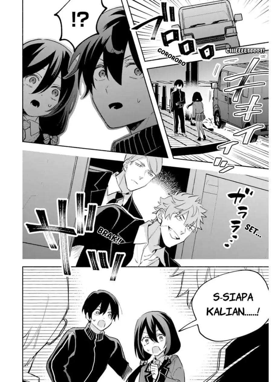Cool na Megami-sama to Issho ni Sundara, Amayakashi Sugite Ponkotsu ni Shite Shimatta Ken ni Tsuite Chapter 32