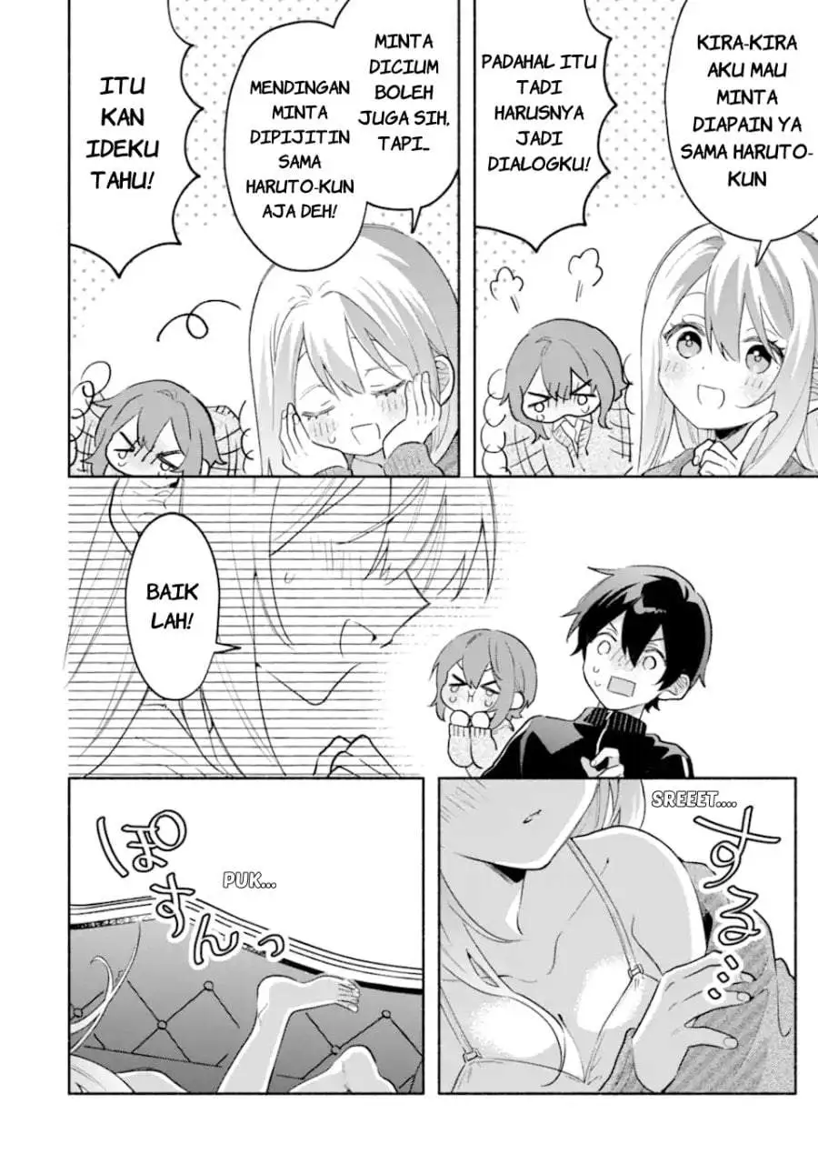 Cool na Megami-sama to Issho ni Sundara, Amayakashi Sugite Ponkotsu ni Shite Shimatta Ken ni Tsuite Chapter 32