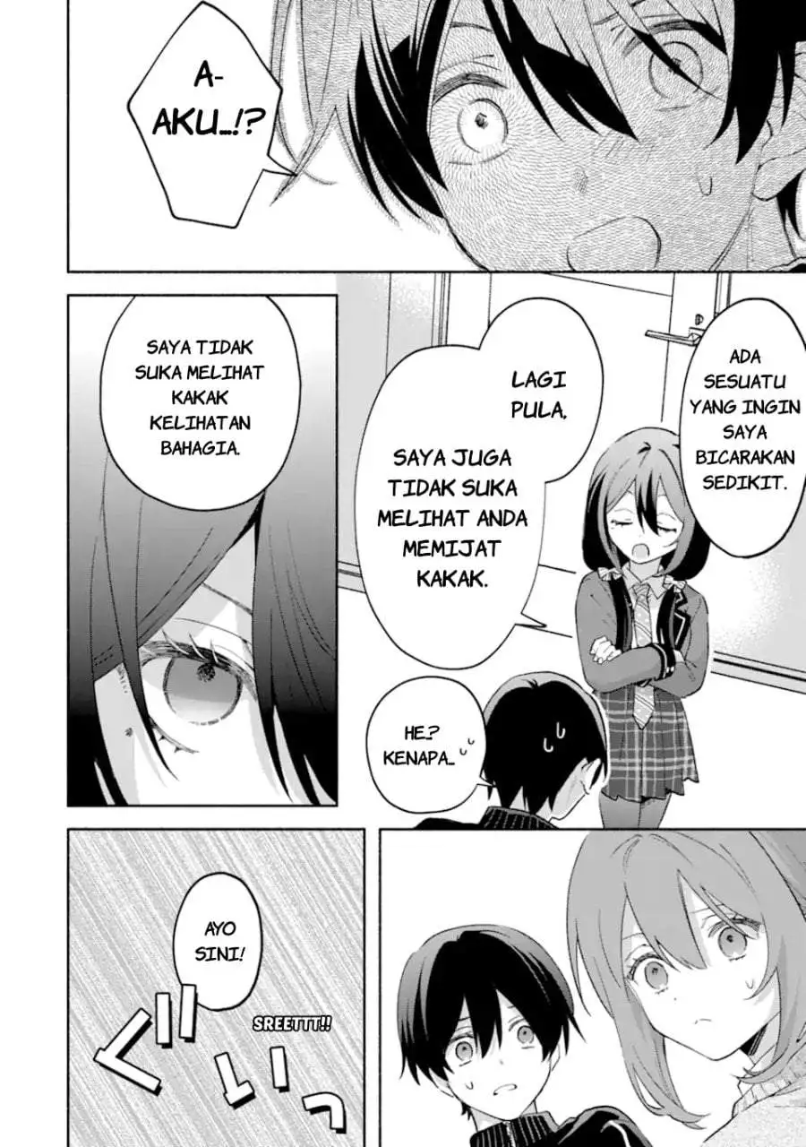Cool na Megami-sama to Issho ni Sundara, Amayakashi Sugite Ponkotsu ni Shite Shimatta Ken ni Tsuite Chapter 32
