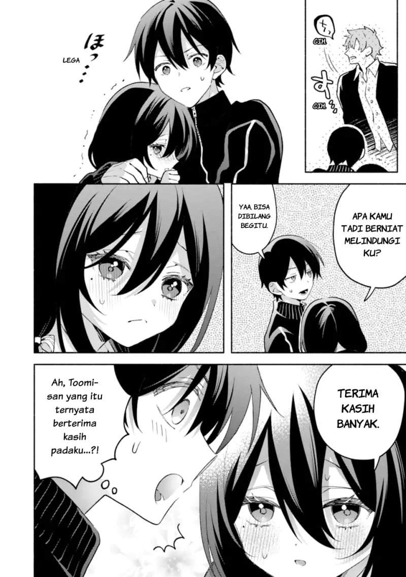 Cool na Megami-sama to Issho ni Sundara, Amayakashi Sugite Ponkotsu ni Shite Shimatta Ken ni Tsuite Chapter 33