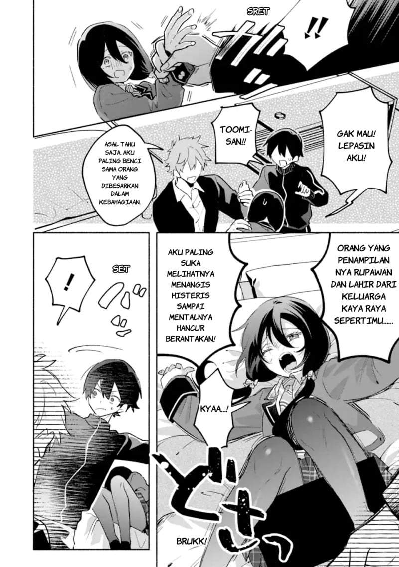 Cool na Megami-sama to Issho ni Sundara, Amayakashi Sugite Ponkotsu ni Shite Shimatta Ken ni Tsuite Chapter 33